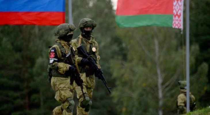 الدفاع البيلاروسية: وصول أوائل الجنود الروس في القوة العسكرية المشتركة الجديدة إلى البلاد