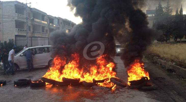 اوساط طرابلسية: السعودية تُحرّك الشارع عبر "القوات" وريفي...ونفي من الطرفين