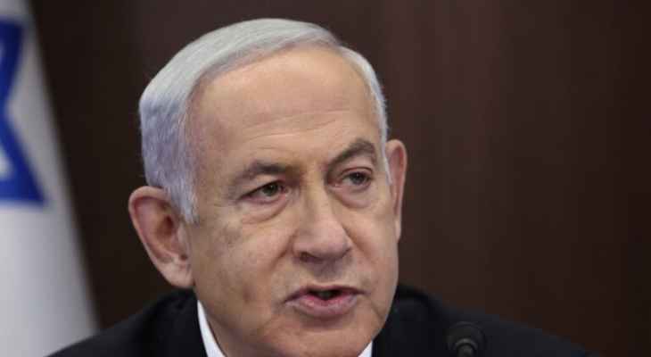 "تايمز أوف إسرائيل": نتانياهو استقل مروحية للتوجه إلى إيطاليا بسبب الاحتجاجات