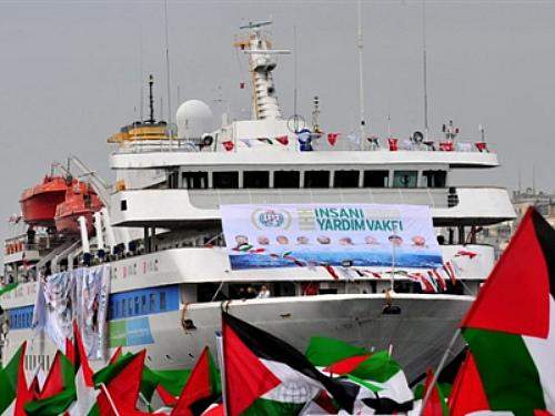 محكمة تركية: لتوقيف قادة للجيش الاسرائيلي بعد الهجوم على سفينة مرمرة