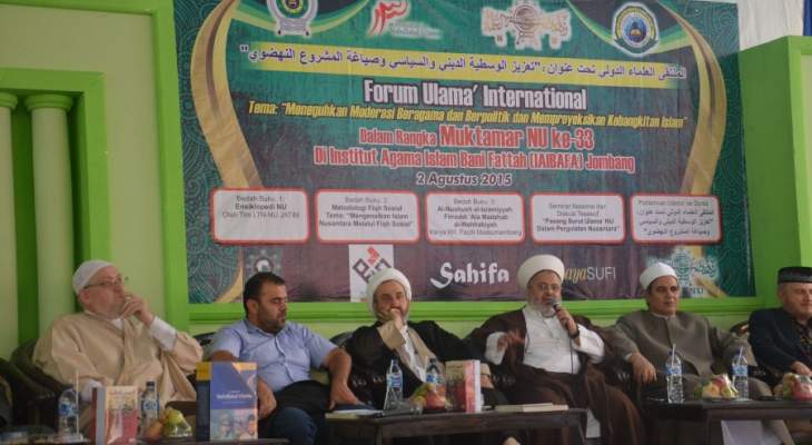 جولة وفد تجمع العلماء المسلمين في اندونيسيا