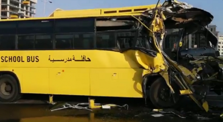 إصابة 15 طالبا في حادث اصطدام حافلة مدرسية بصهريج مياه في دبي