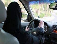 توقيف سعودية تقود سيارة في مدينة البريدة