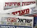 إسرائيل لا تعلق على الغارتين وصحفها تعتمد على وسائل الإعلام اللبنانية