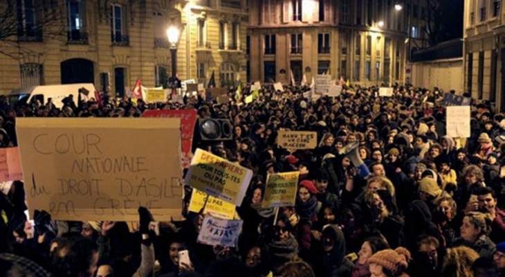 تظاهرات حاشدة فى باريس ضد مشروع قانون الهجرة الجديد