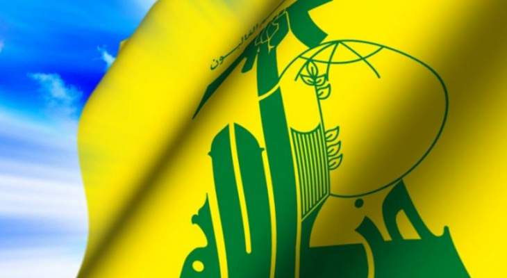 الإعلام الحربي: لا صحة للاخبار عن اسر مقاتلين من حزب الله بسوريا