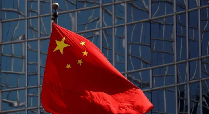 خارجية الصين حذّرت من أن الدعم العسكري الأميركي لتايوان يزيد من "خطر حصول نزاع"