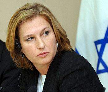 ليفني: مجلس الوزراء الاسرائيلي لم يغلق الباب أمام المفاوضات الفلسطينية