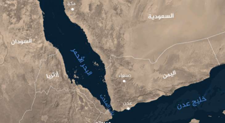 إعلام يمني: الطيران الأميركي البريطاني شنّ غارة على جزيرة كمران في الحديدة