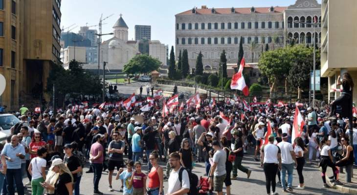 بدء توافد المعتصمين الى ساحة الشهداء في وسط بيروت