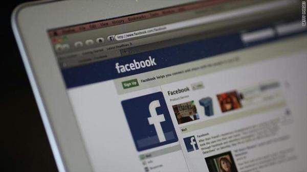 الفيسبوك تريد الوصول إلى 5 مليارات مستخدم في 2030
