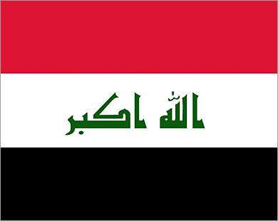 القوات العراقية تحبط هجوما لـ&quot;داعش&quot; كان يستهدف العاصمة بغداد