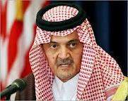 وزير الخارجية السعودي سعود الفيصل يتوجه إلى فيينا للقاء جون كيري