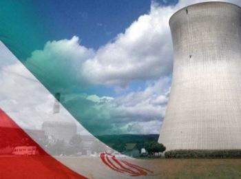 مصدر ايراني: من المستحيل التوصل لاتفاق نووي شامل بحلول 24 تشرين الثاني