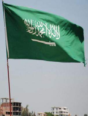 محكمة سعودية تقضي بسجن 23 متهما لإدانتهم بالإرهاب 
