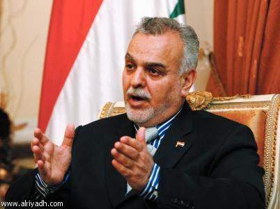 الهاشمي: المالكي يعمل على إضطهاد قسم من العراقيين بصلاحيات إستثنائية 