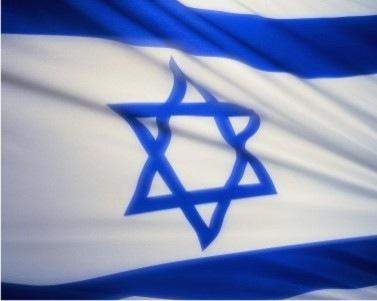 اعلام اسرائيل: جرحى في إنفجار سيارة بمستوطنة ردوفوت جنوب تل ابيب 