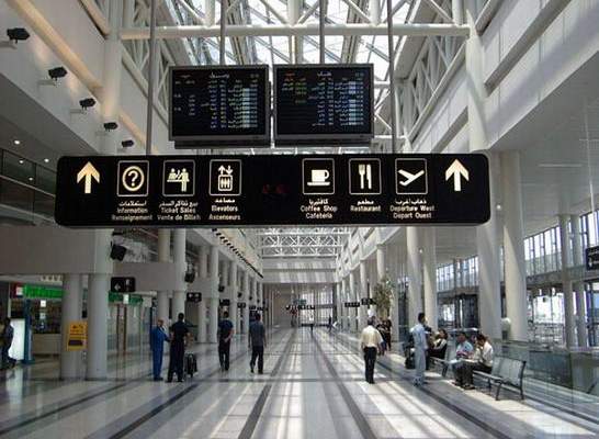 NBN: جمارك المطار ضبط أكبر عملية لتهريب الكوكايين في مطار بيروت 