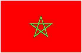 رئس الحكومة المغربية أعلن استضافة الدورة 27 من اعمال القمة العربية