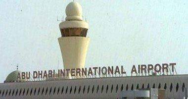 تعطل الرحلات في مطار أبو ظبي الدولي بسبب الضباب