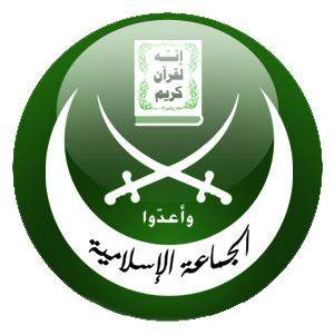الجماعة الاسلامية: عملية الخطف في طرابلس تشرع منطق الغاب