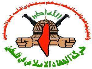 الجهاد الاسلامي: مصر تؤجل مفاوضات الهدنة في غزة بعد اسر جندي اسرائيلي