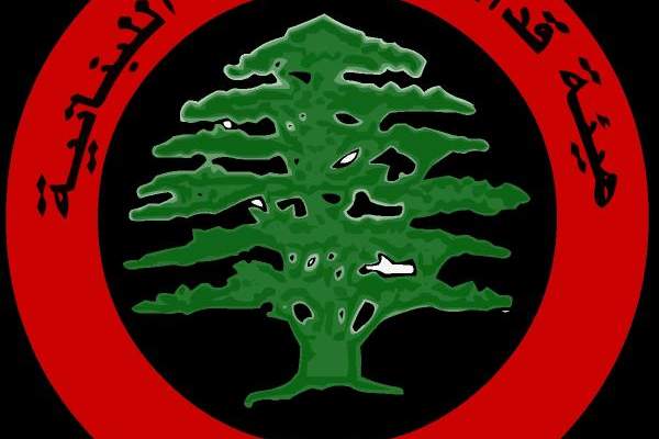 قدامى القوات: الوضع البيئي في لبنان مقلق للغاية