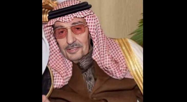 الديوان الملكي: وفاة الأمير خالد بن سعود بن عبدالعزيز