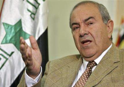 اياد علاوي: غزو العراق لم يسقط السلطة فحسب وإنما أسقط الدولة العراقية