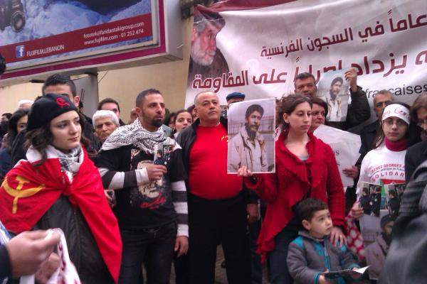 اعتصام امام مدخل بيت المحامي للحملة الدولية لاطلاق جورج عبدالله