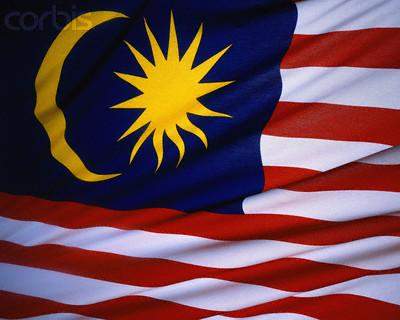 شينخوا:ماليزيا تدعو زعماء اندونيسيا وتايلاند وميانمار لقمة بشأن المهاجرين