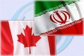 أ ف ب: كندا تعلن الحرس الثوري الإيراني منظمة إرهابية ودعت مواطنيها لمغادرة ايران