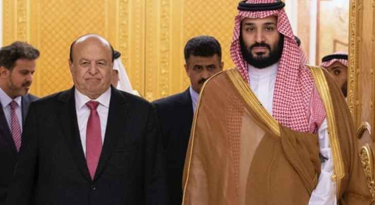 وول ستريت جورنال: السعودية أجبرت الرئيس اليمني على التنحي بعد احتجازه في منزله بالرياض وتقييد اتصالاته
