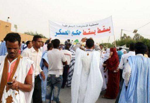 السلطات الموريتانية تُفرج عن قيادي طلابي داعم للقضية الفلسطينية