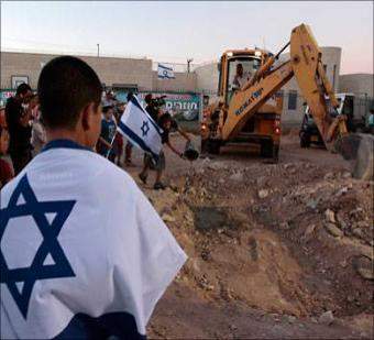 هآرتس: إسرائيل تستولي على 28 ألف دونم للبناء في مستوطنات الضفة الغربية