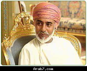 وصول سلطان عمان قابوس بن سعيد الى طهران 