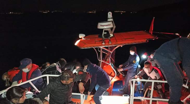 خفر السواحل التركي ضبط 63 من طالبي اللجوء في مياه منطقة بودروم