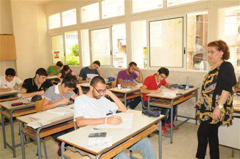 صدور نتائج الامتحانات الرسمية للشهادة المتوسطة بمحافظة بيروت
