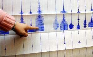 هيئة المسح الجيولوجي: زلزال بقوة 5.4 درجة قرب لاس فيغاس