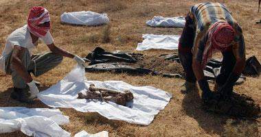 النشرة:العثور على مقبرة جماعية بدير الزور تضم 75 جثة أعدمها داعش
