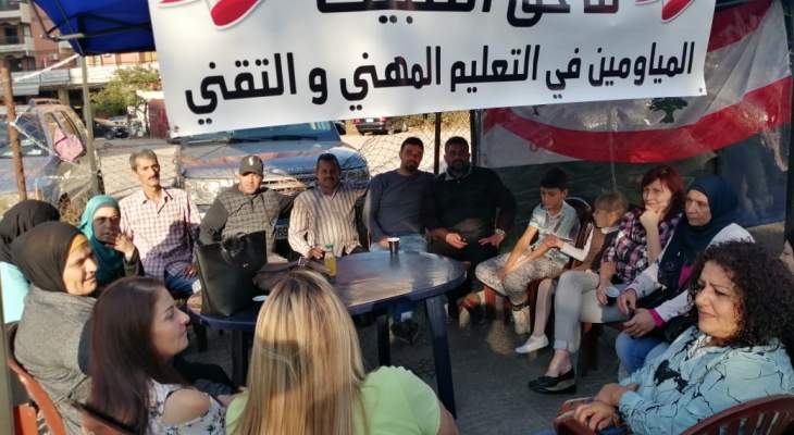 مياومو التعليم المهني انضموا الى المعتصمين في طرابلس 