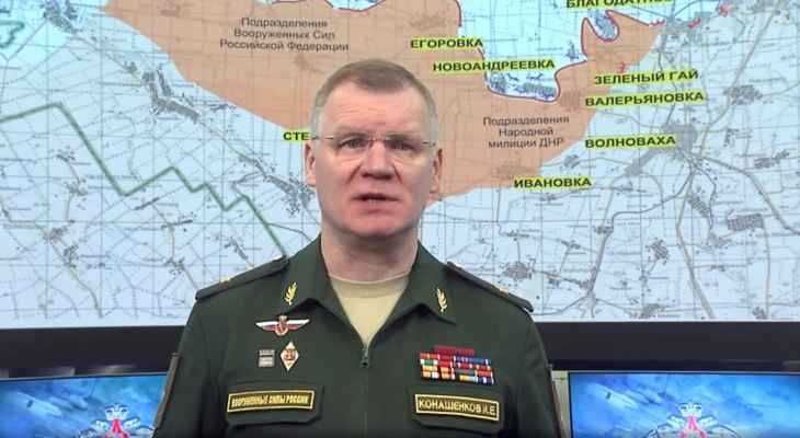 الدفاع الروسية: مقتل 340 قوميا متطرفا أوكرانيا في عملياتنا خلال 24 ساعة
