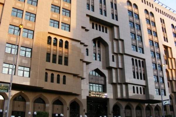 المركزي المصري يبرم اتفاق تمويل بقيمة ملياري دولار مع بنوك دولية