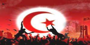 القضاء التونسي يقرر حل جمعية مقربة من حزب النهضة الإسلامي