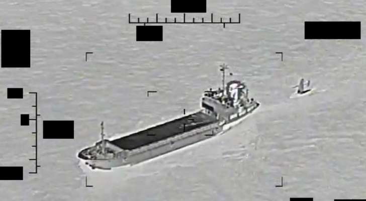 البحرية الأميركية: إحباط محاولة إيرانية للاستيلاء على سفينة غير مأهولة يديرها أسطولنا الخامس في مياه الخليج