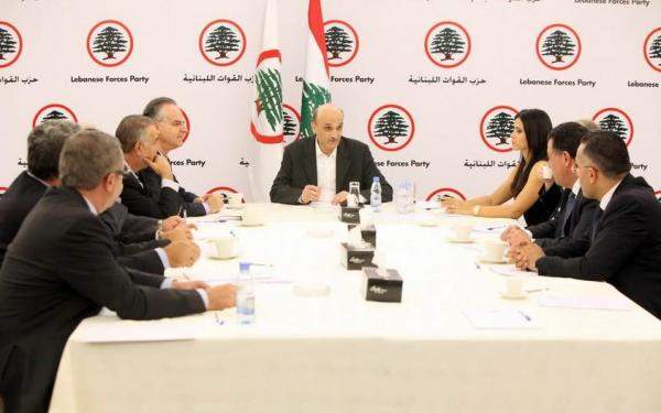 تكتل &quot;القوات اللبنانية&quot; أعلن إمتناعه عن حضور الجلسة النيابية الإثنين 