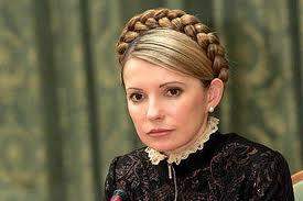 تيموشينكو تؤكد ان أوكرانيا ستنضم قريبا إلى الاتحاد الأوروبي