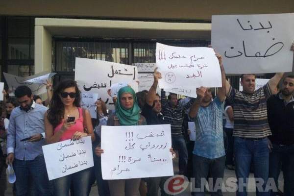 مدربو اللبنانية أعلنوا البدء بإضراب مفتوح والامتناع عن اصدار النتائج