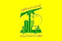 الوطن السعودية: مجاهرة حزب الله في تشتيت الشارع اللبناني سيدفع ثمنها 