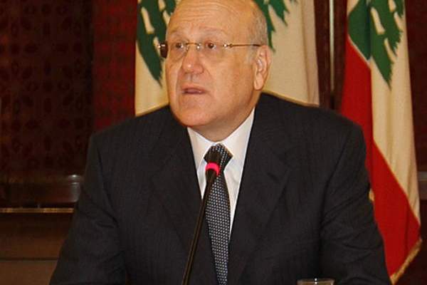 ميقاتي: عبد المجيد الرافعي هو أحد أبرز الأعمدة في هيكل طرابلس